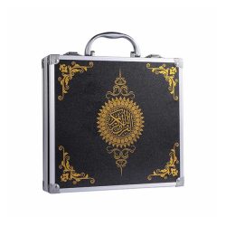 Digital Quran