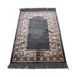 Prayer Mat
